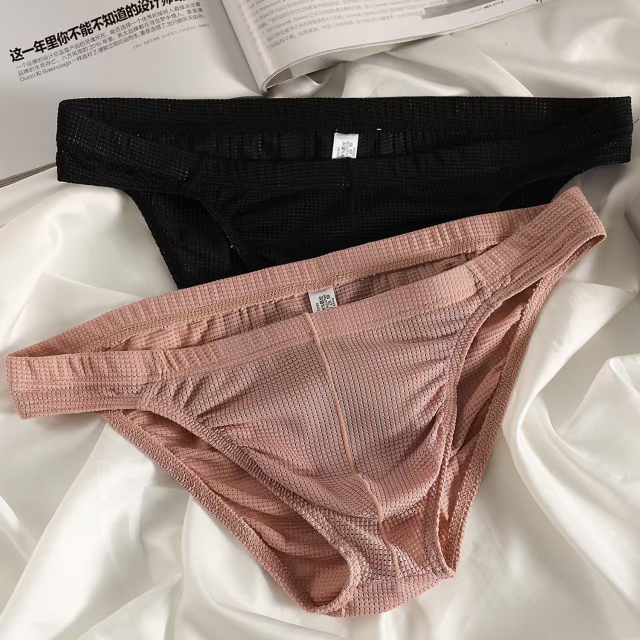 سراويل داخلية صيفية رقيقة للغا - مراجعة Boxer Shorts Modal وسعره
