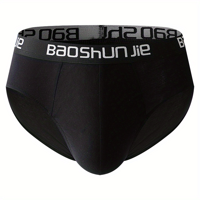 ملابس داخلية رجالية من القطن ا - مراجعة Multi Pack Underwear وسعره