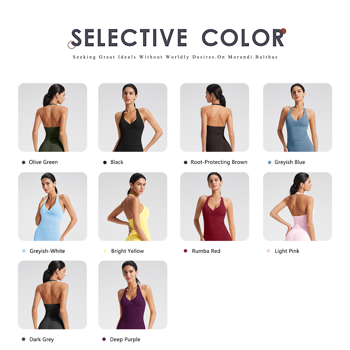 هيرويزافي سترة رياضية صيفية لل - مراجعة Suspender Tank Top وسعره